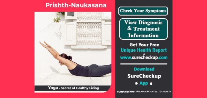 59-how-to-do-prishth-naukasana-precautions-59